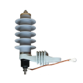 Seguro de calidad Mismo licencia 5ka Lightning Protection 11 KV Silicon Rubber Arrester